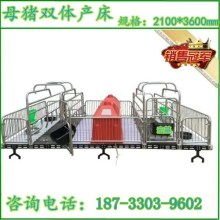 泊头市宏基养殖设备厂 供应产品
